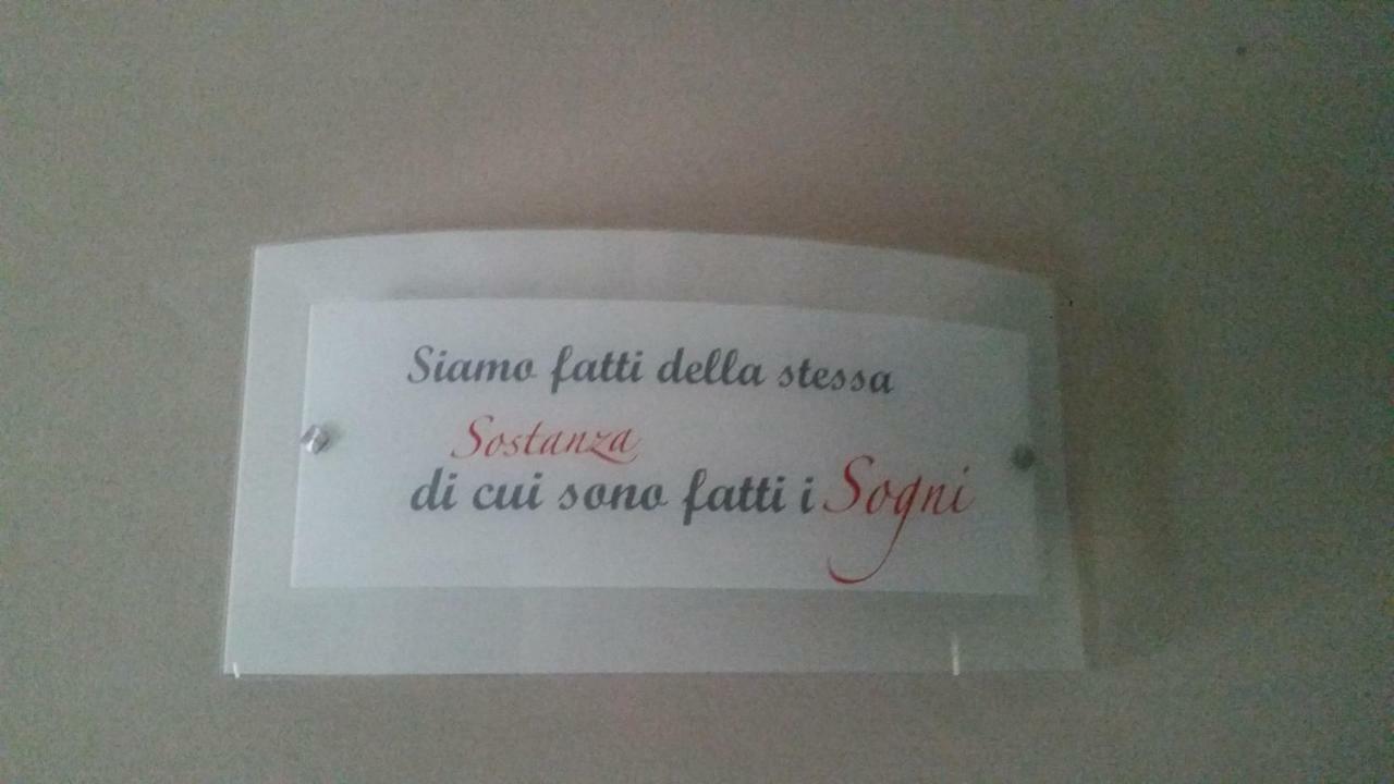 Ninna Nanna Фонди Экстерьер фото